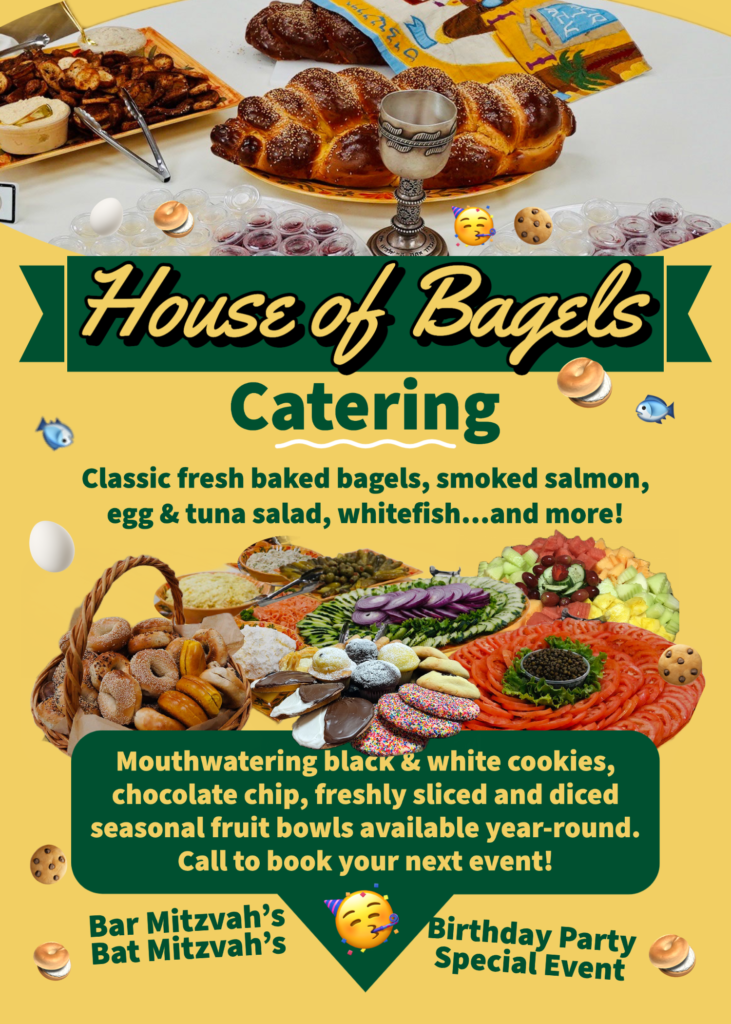 Catering House of Bagels